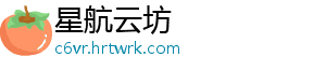 蛐螋虫咬人吗有毒吗 蠼螋怎么咬人?蠼螋不咬人-星航云坊